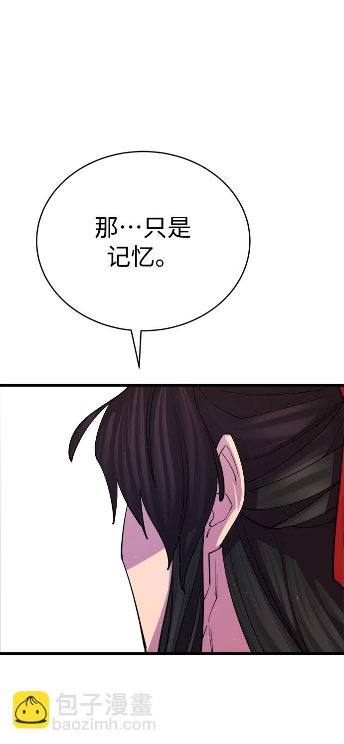第15话45