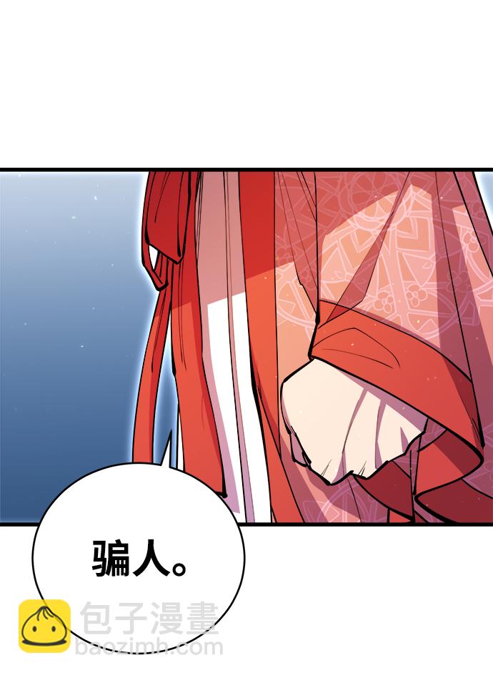 第15话51