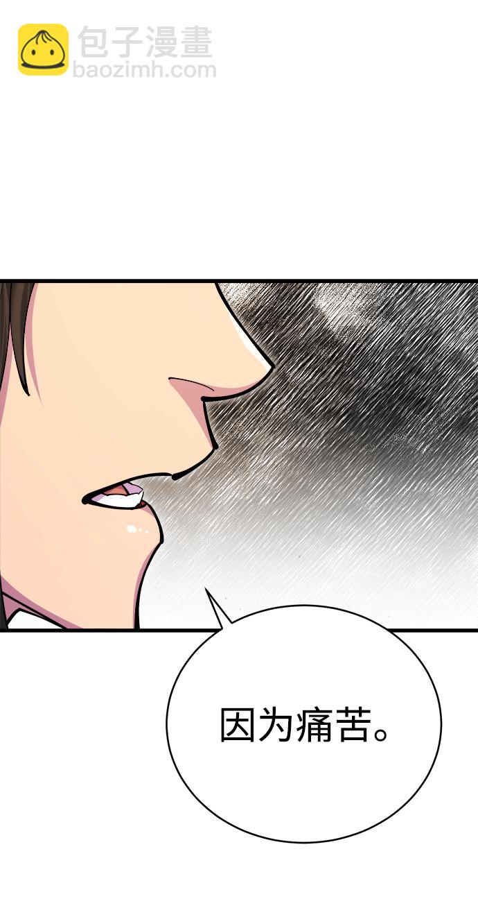 第15话58