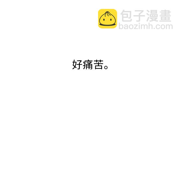 第15话61