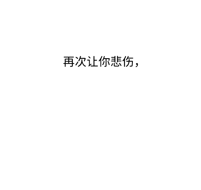 第15话65