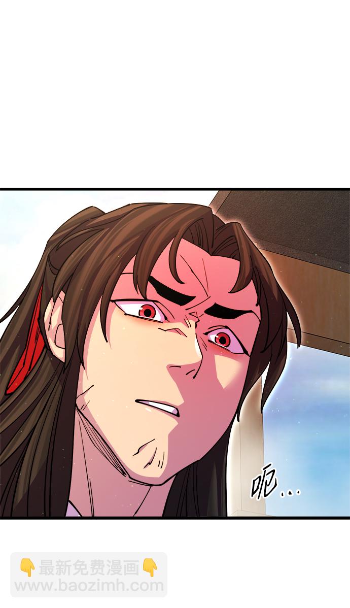 第15话73
