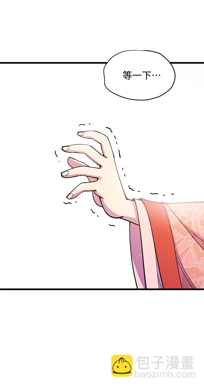 第15话76