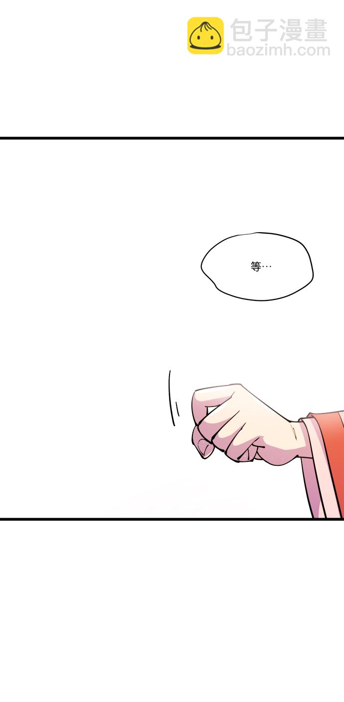 第15话77