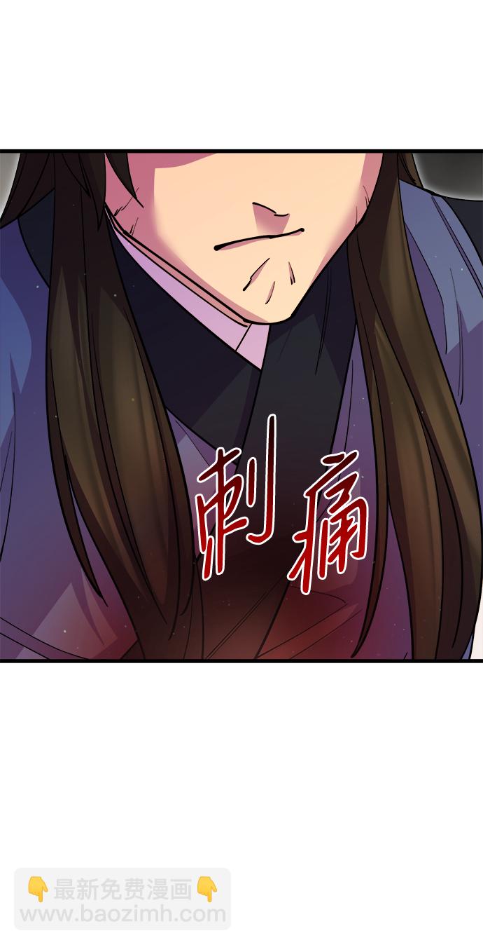 第15话85