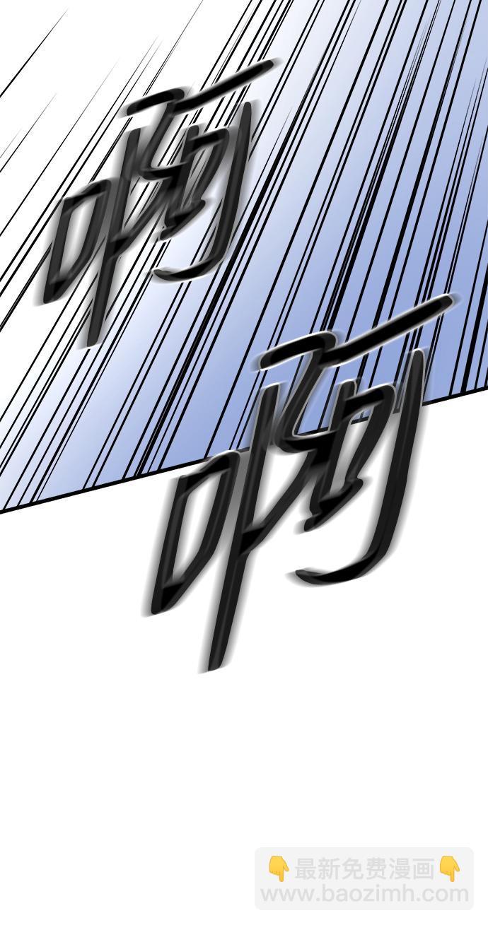 第15话87