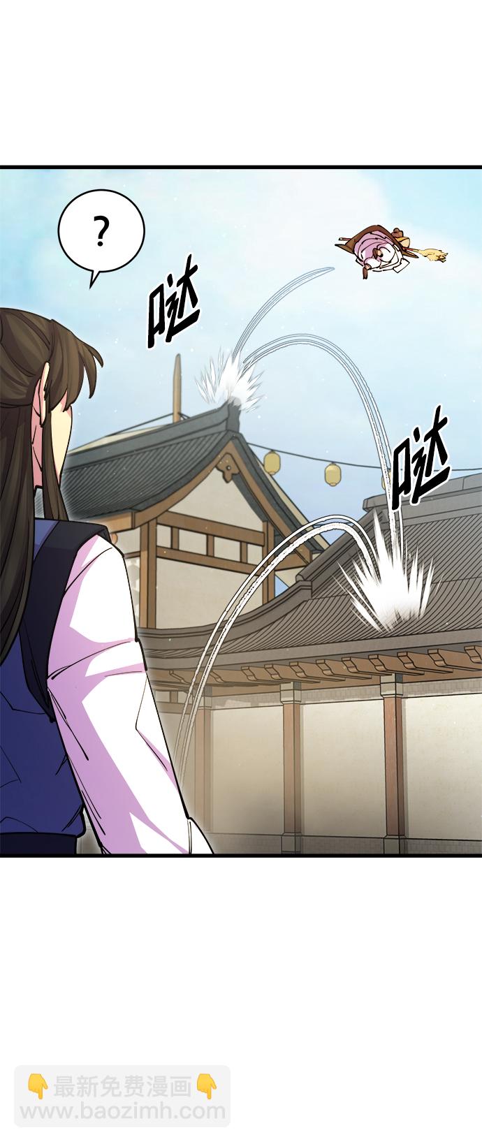 第15话93