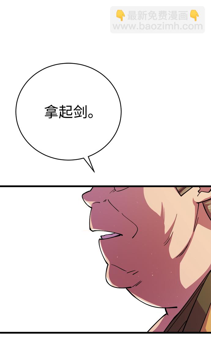 第15话97