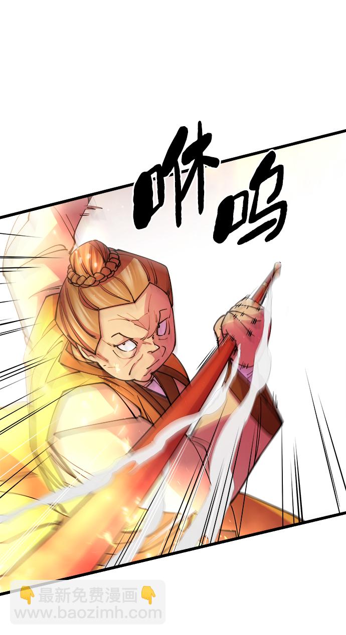 第16话10
