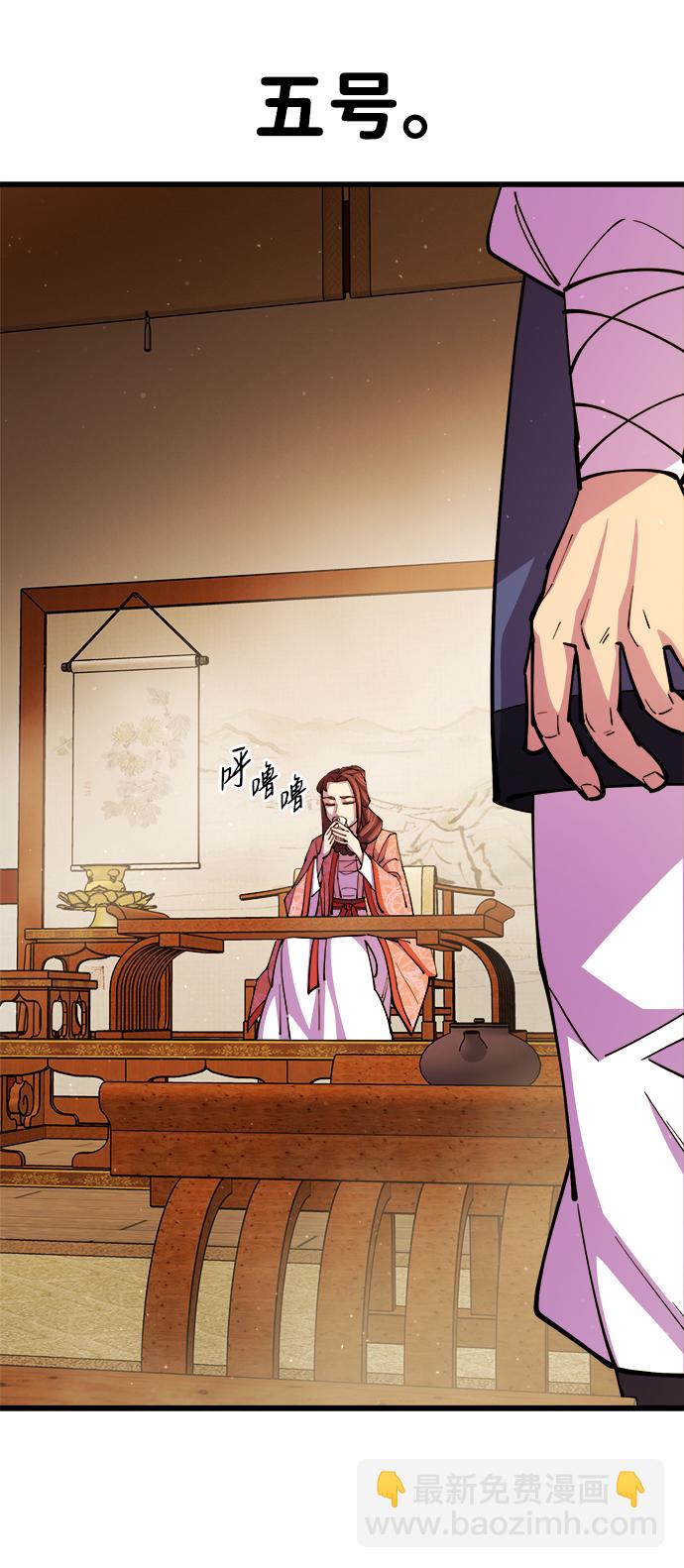 第16话106