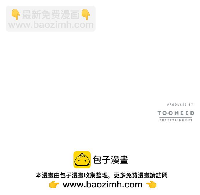 第16话107