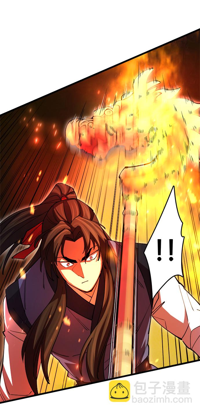 第16话11