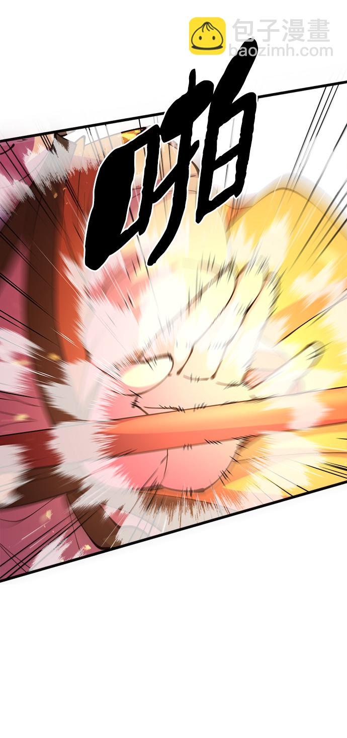 第16话14