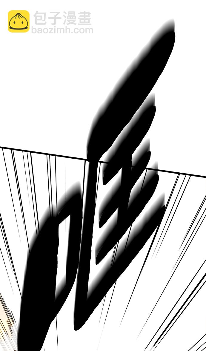 第16话16