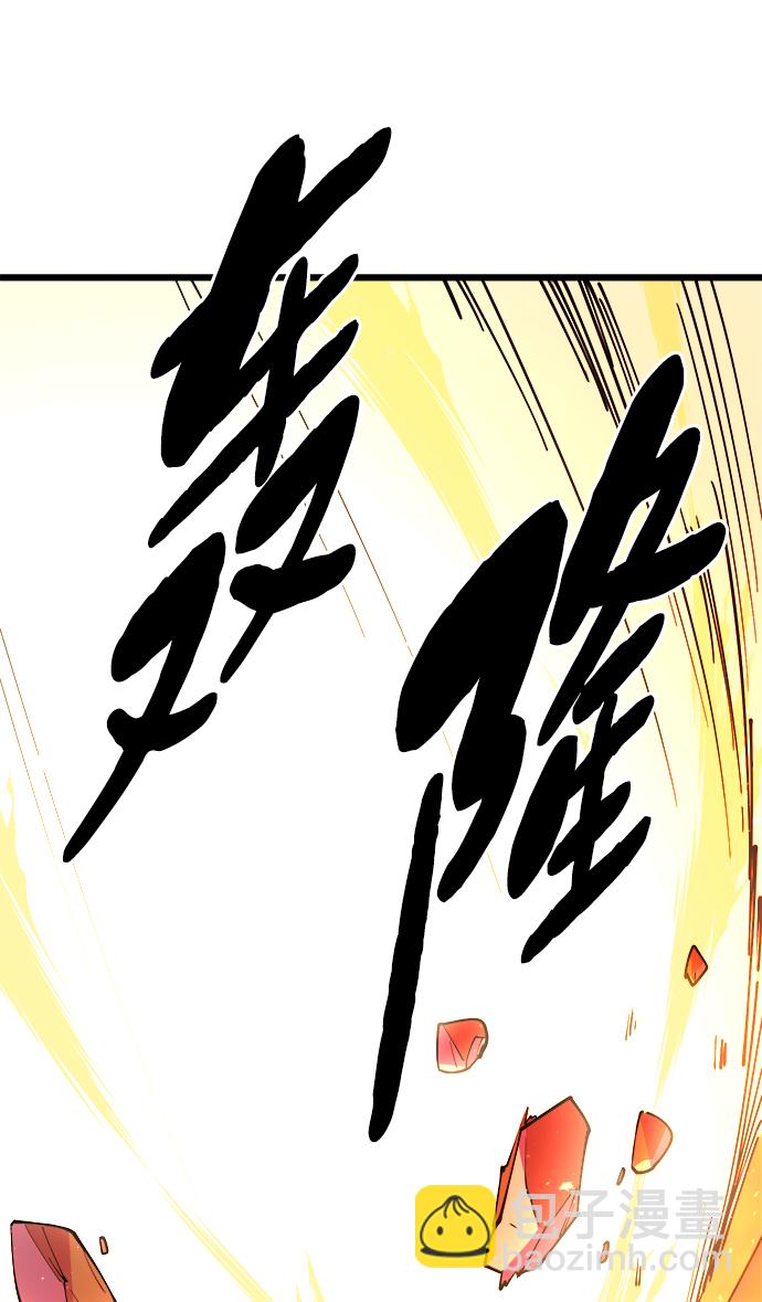 第16话35
