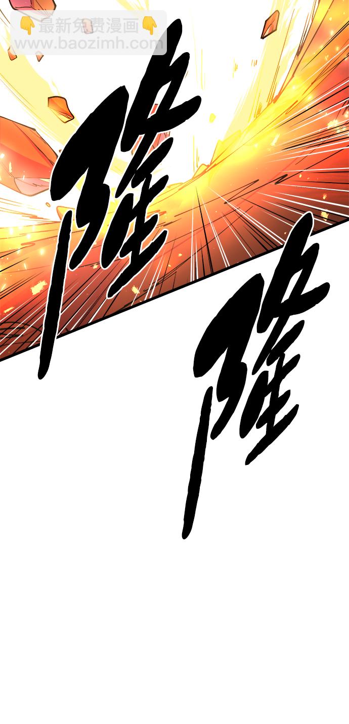 第16话36