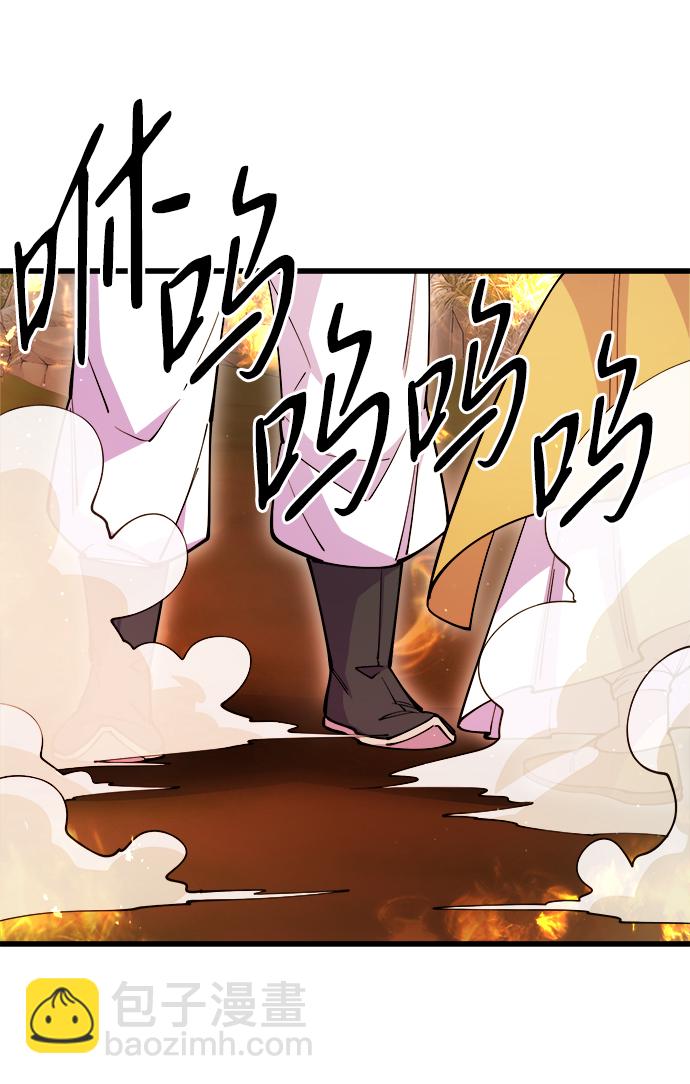 第16话38