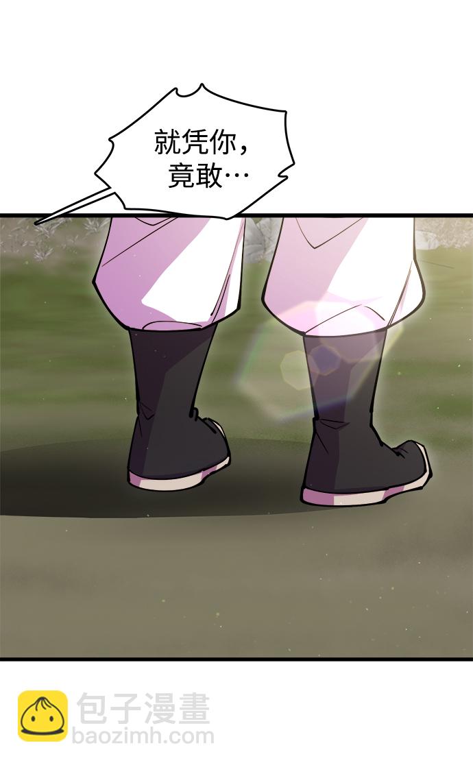 第16话56