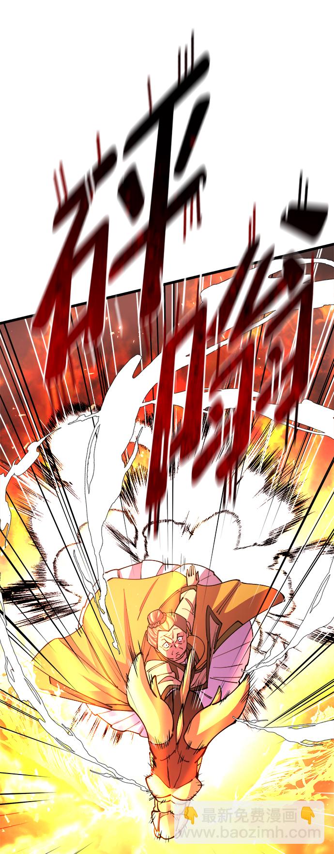 第16话6
