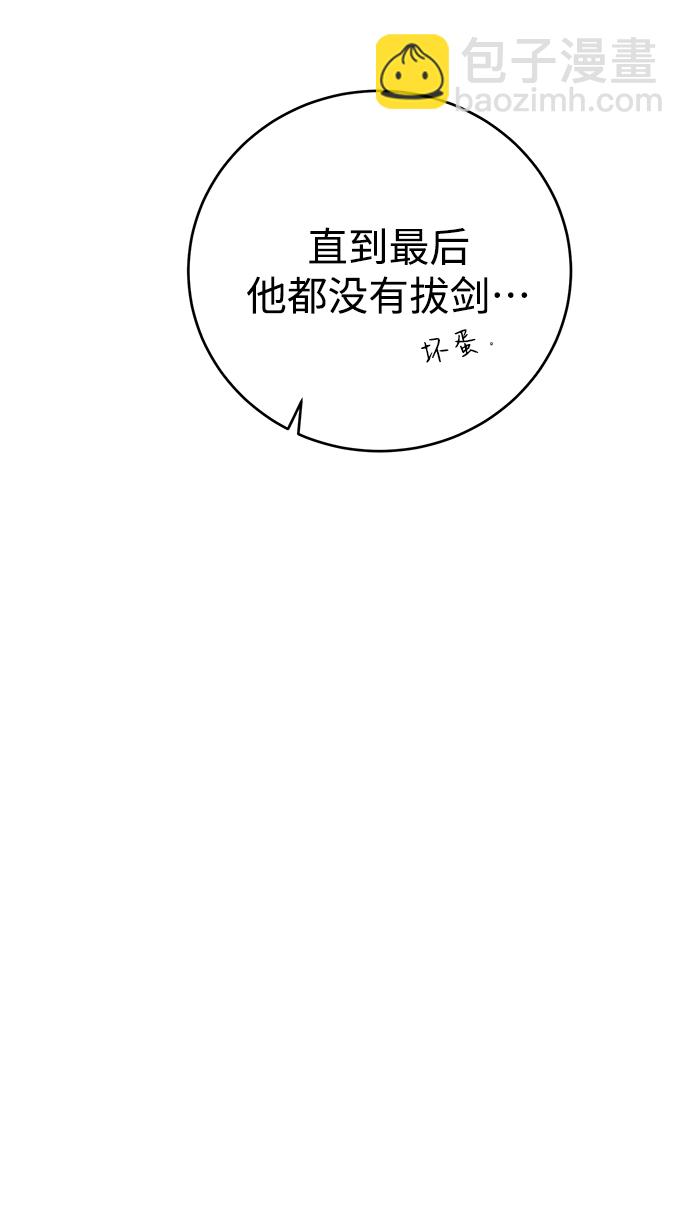 第16话63