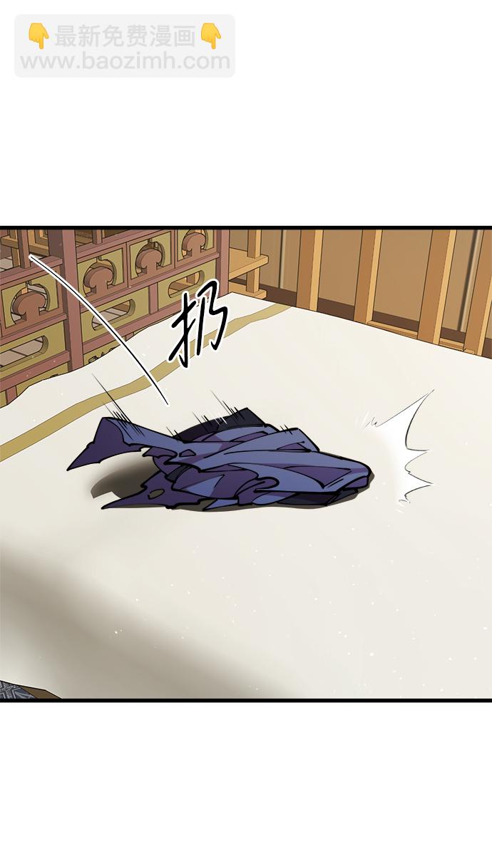 第16话65