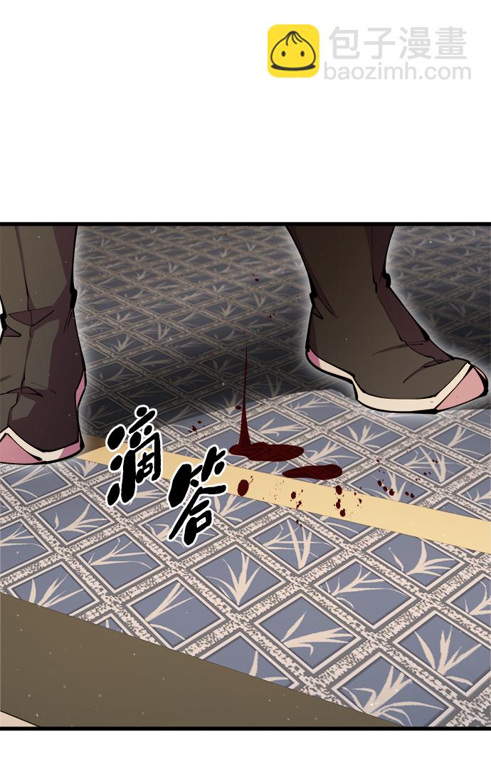 第16话67