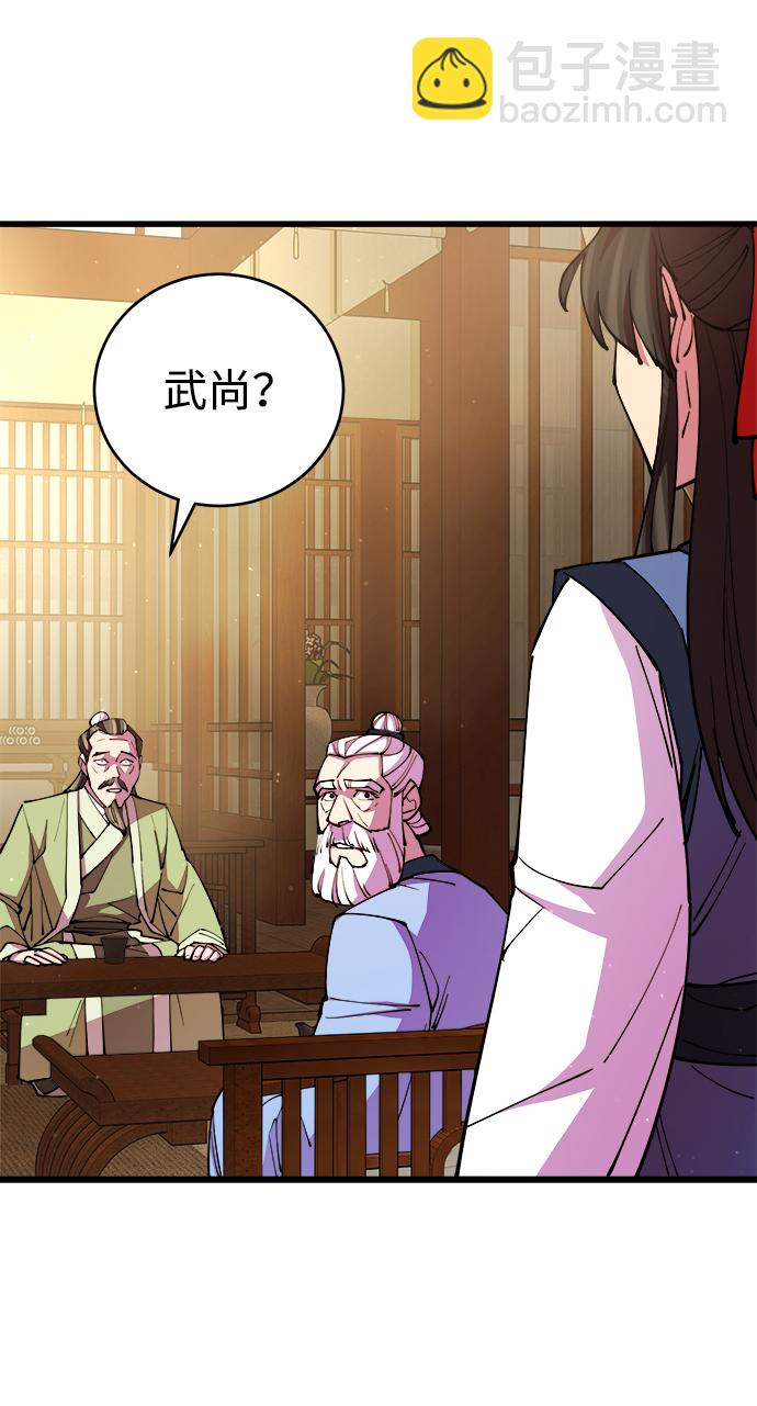 第16话89