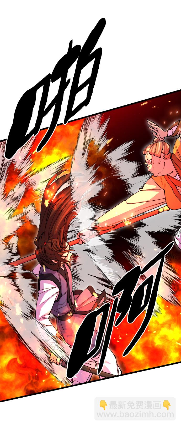 第16话9