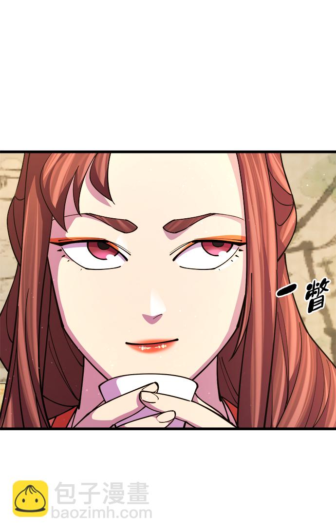 第16话99