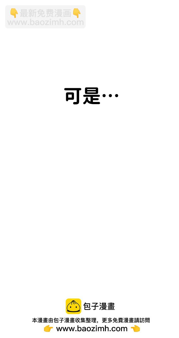 第17话107