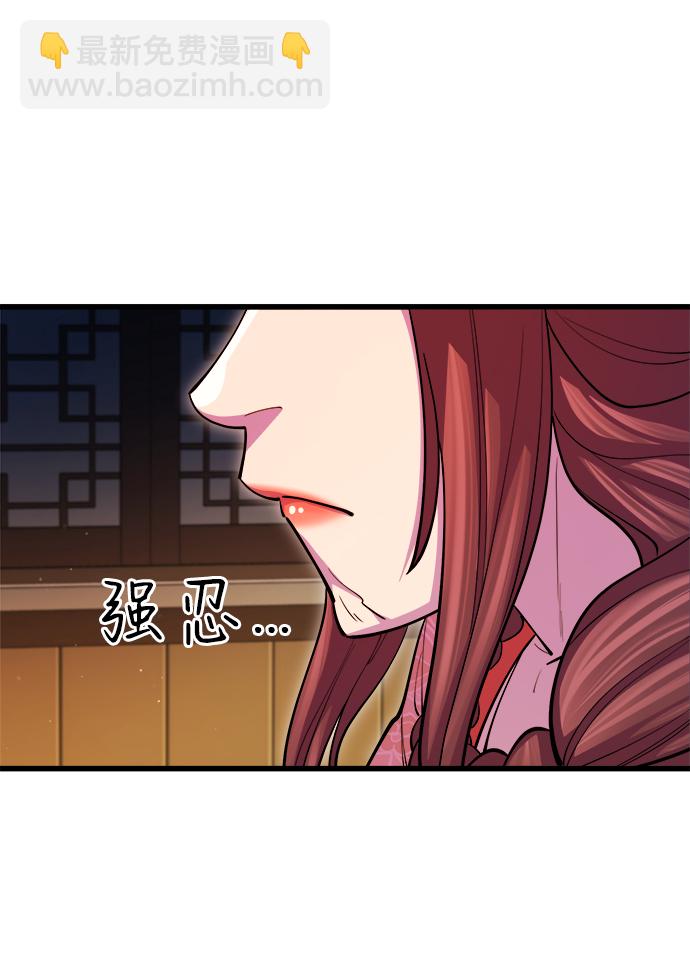 第17话11