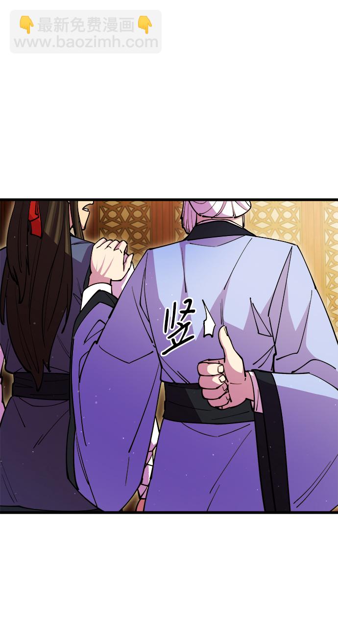 第17话113