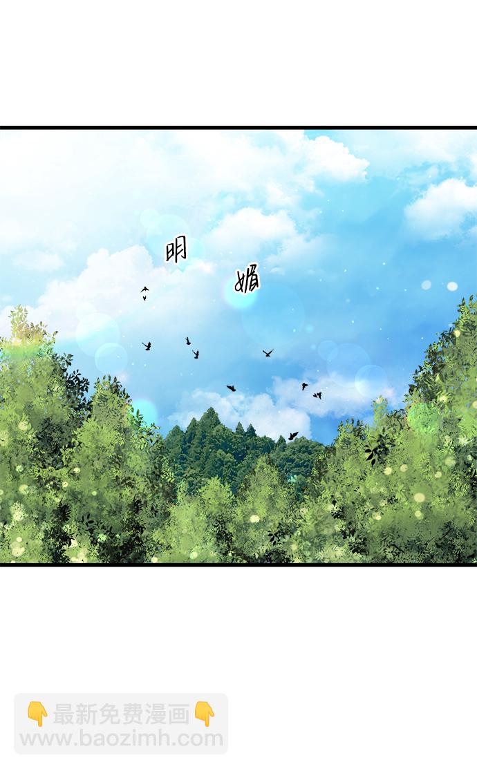 第17话19