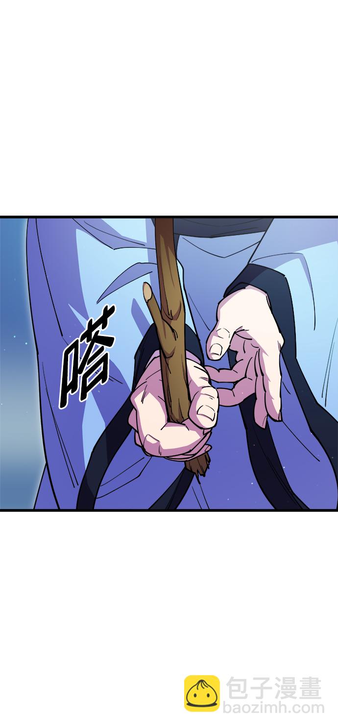 第17话32