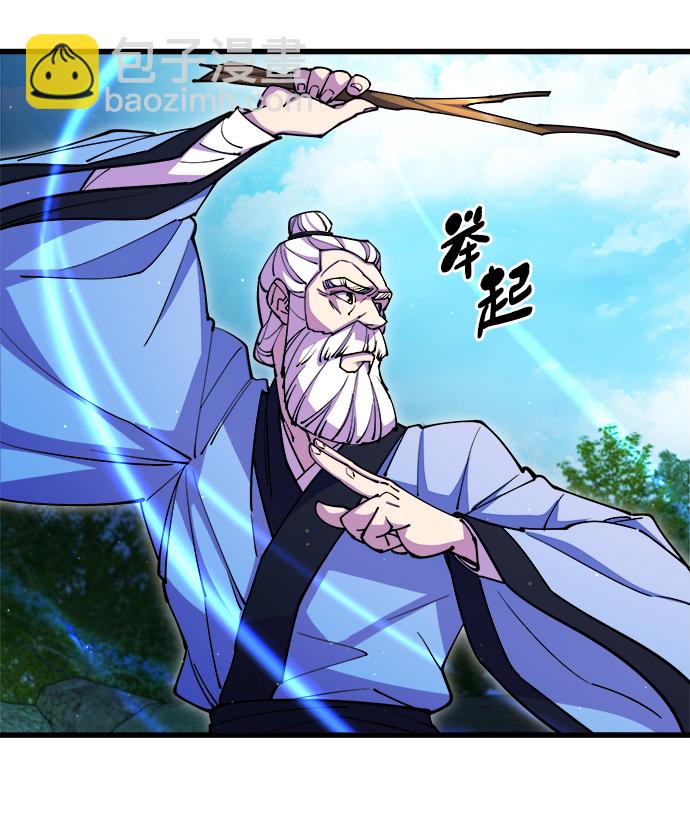 第17话35