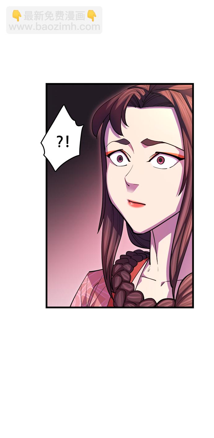 第17话41