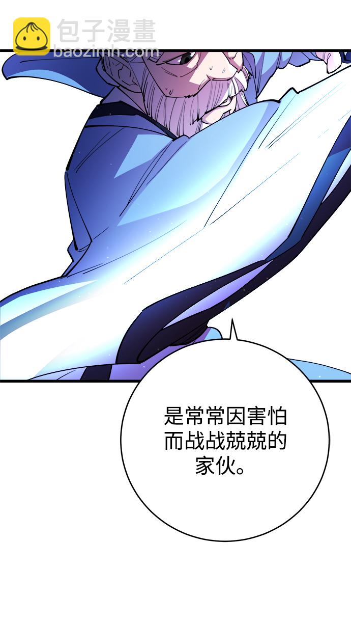 第17话48