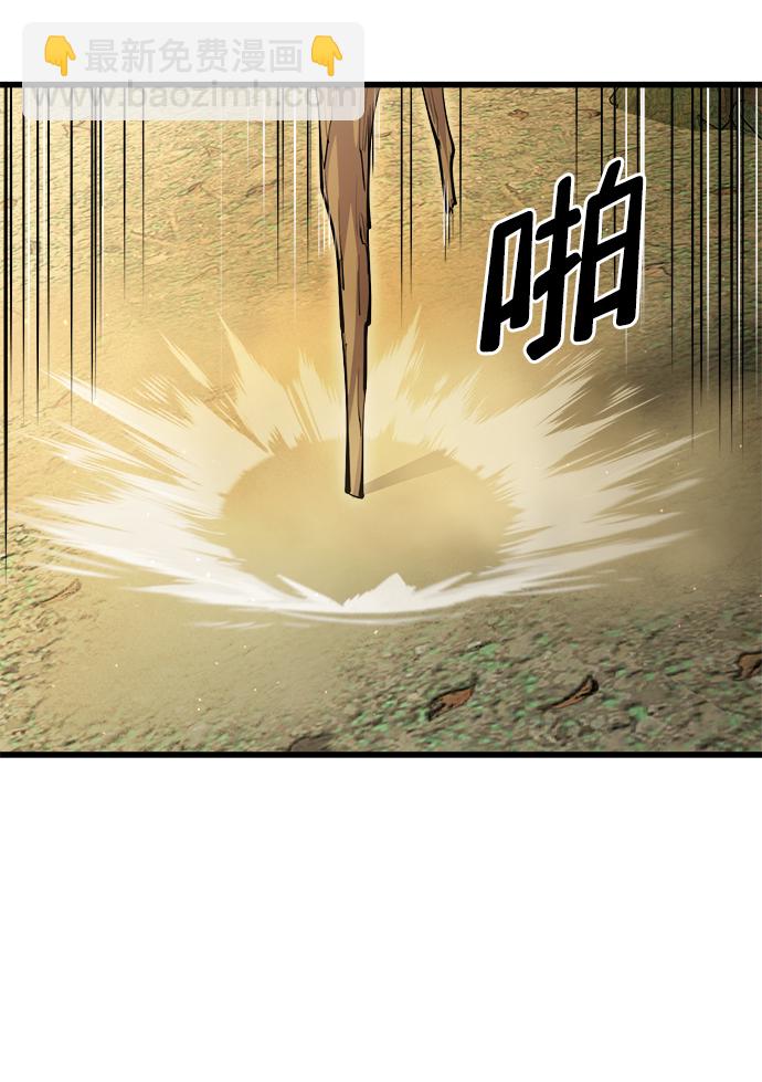 第17话57