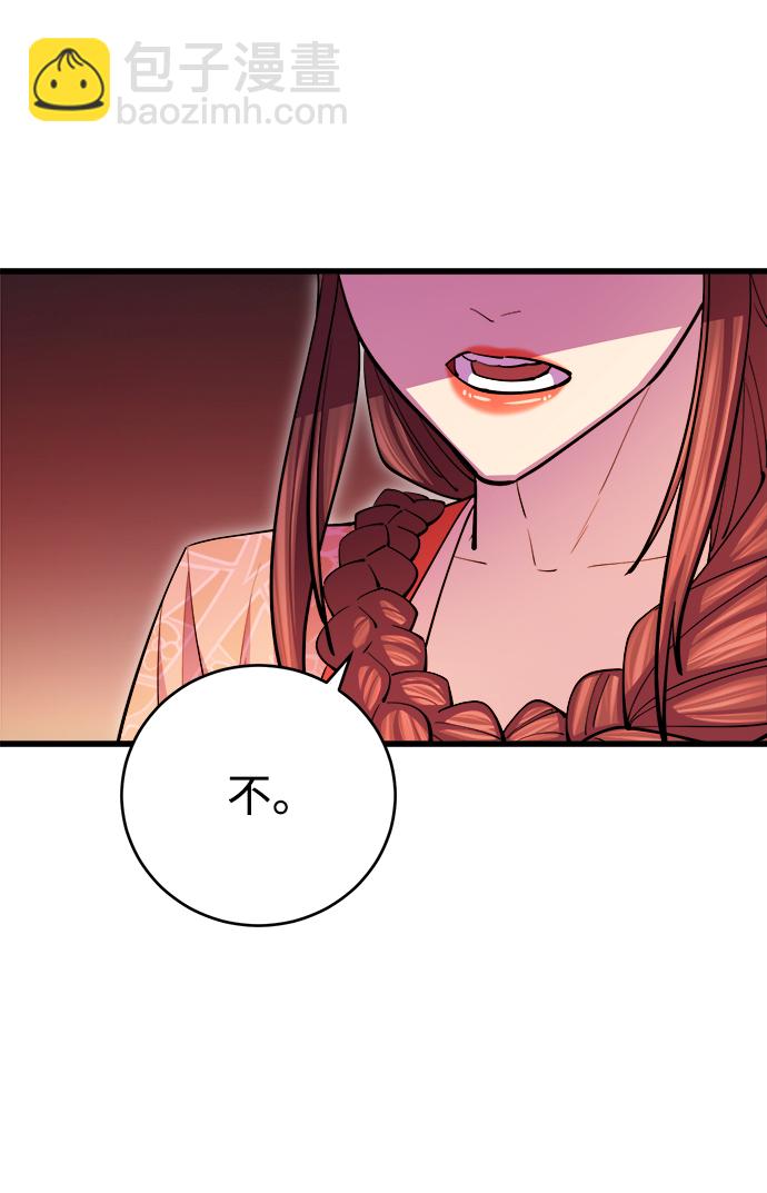 第17话60