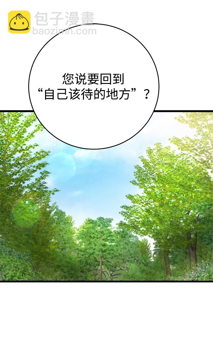 第17话63