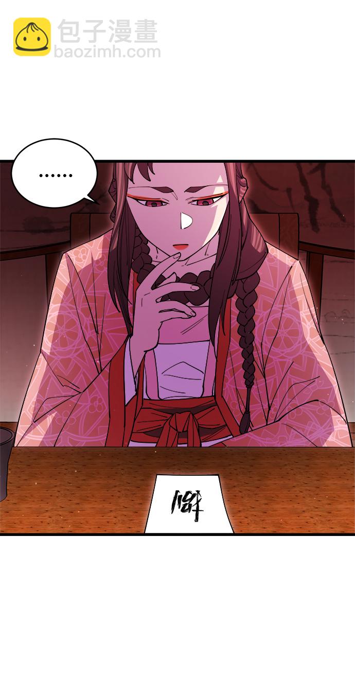 第17话81