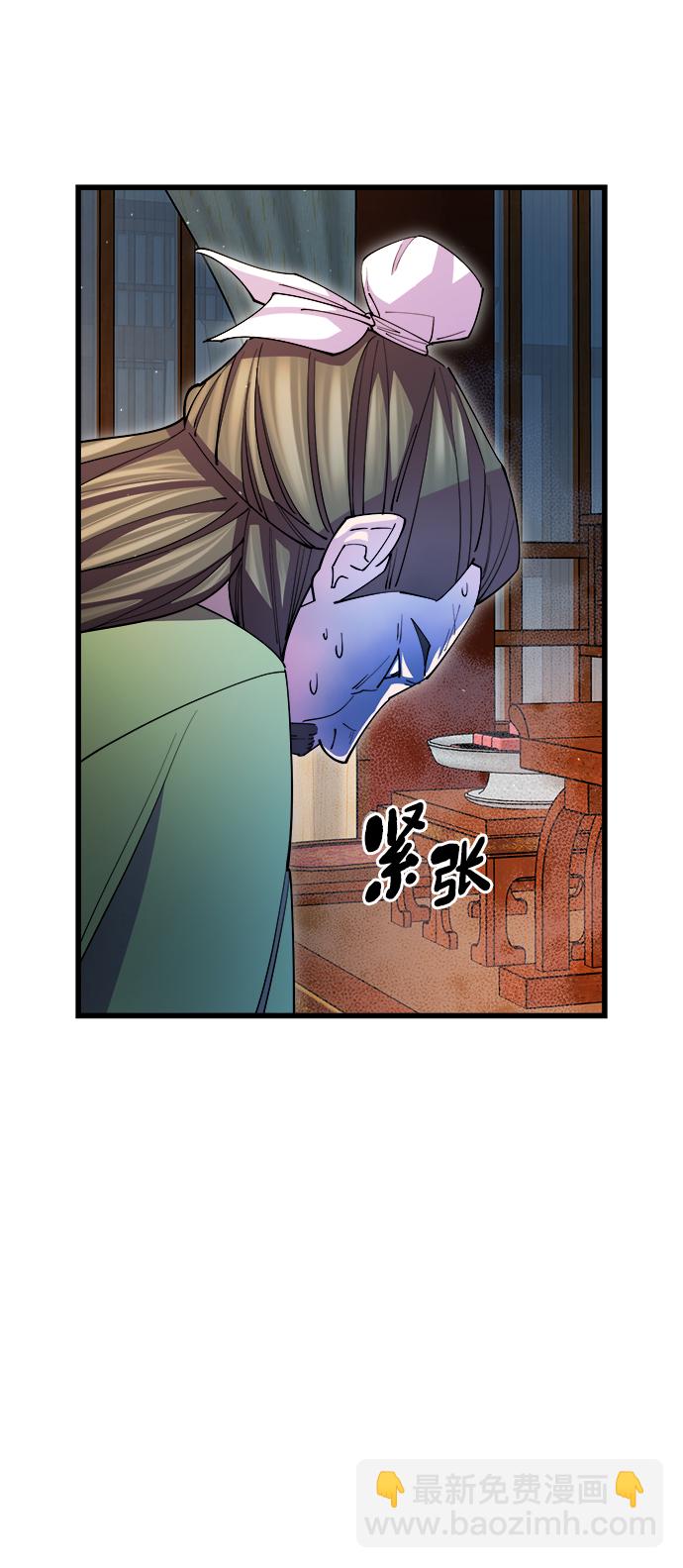 第17话82