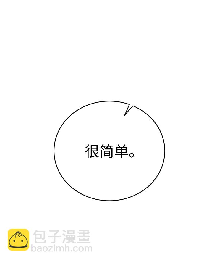 第18话14