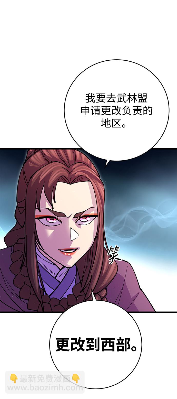 第18话15