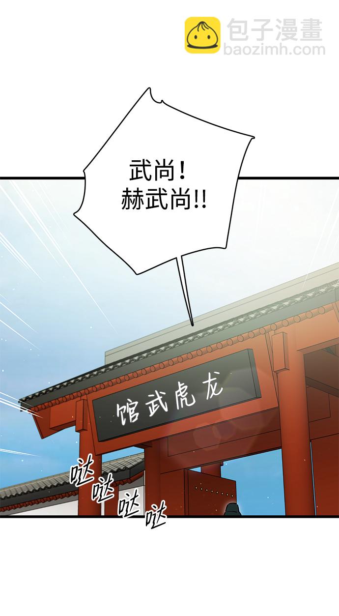 第18话18