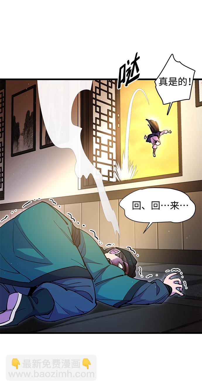 第18话47