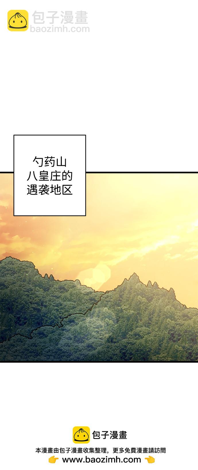 第18话53