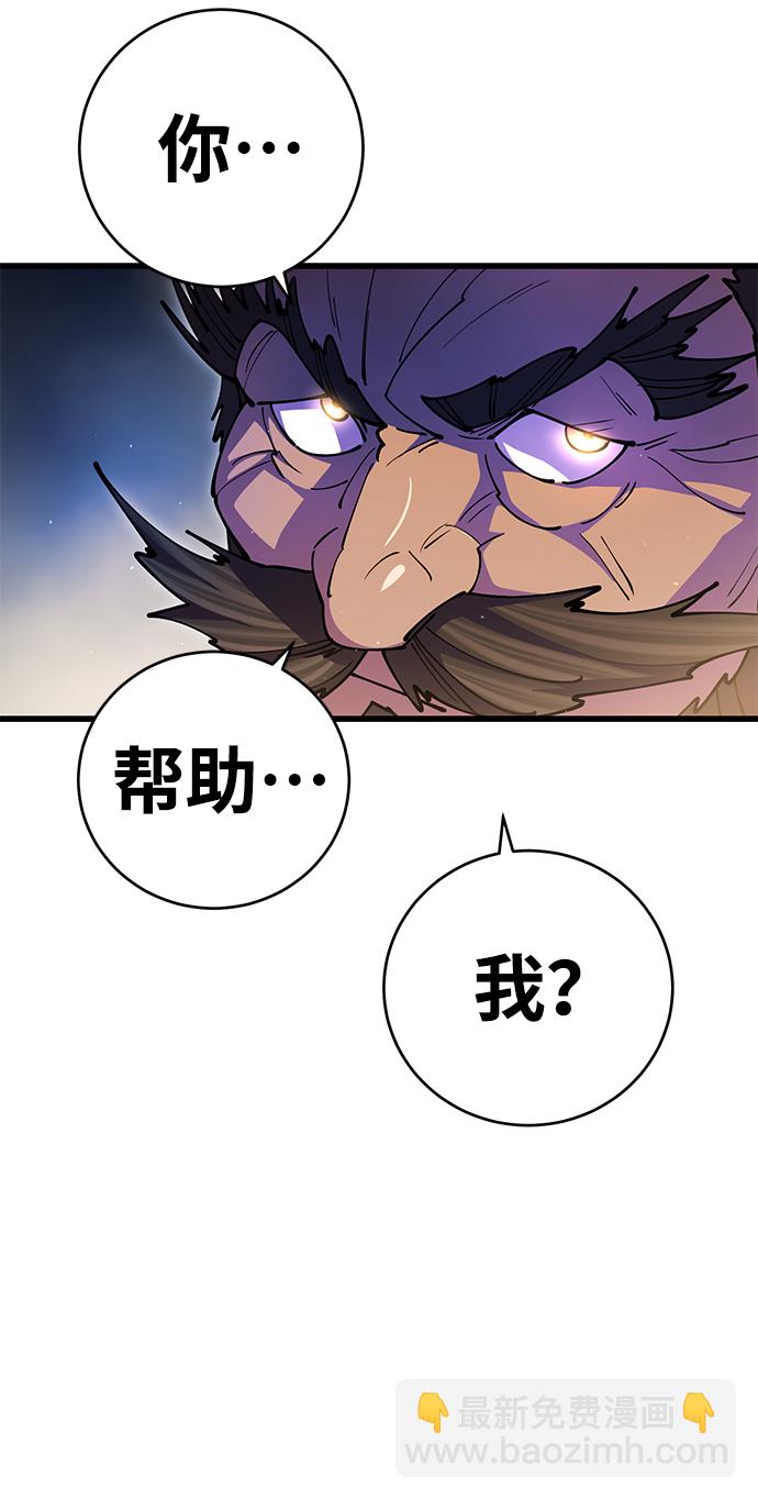第18话65