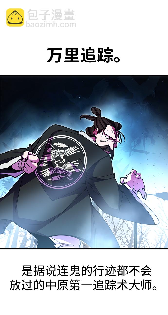 第18话67