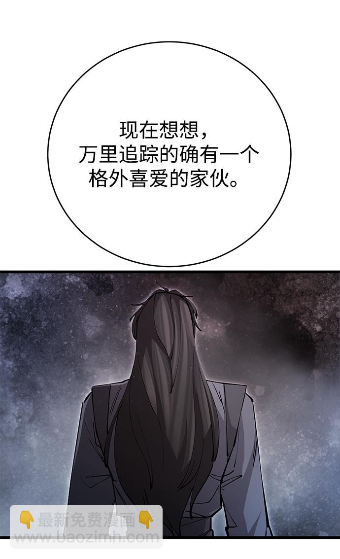 第18话84